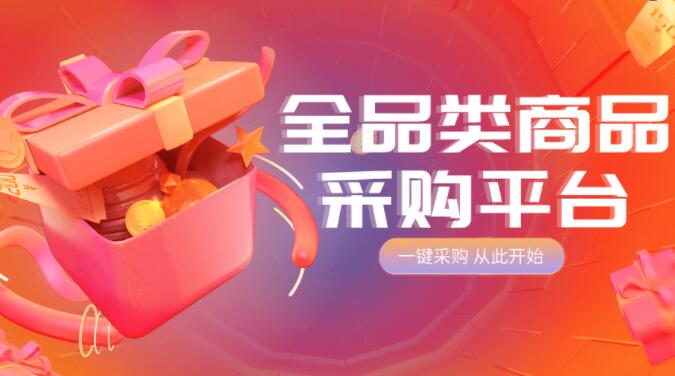 快手低价刷业务平台 - 快手刷50个双击微信支付，快手评论赞自助下单平台